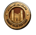 هامات نجد موتورز