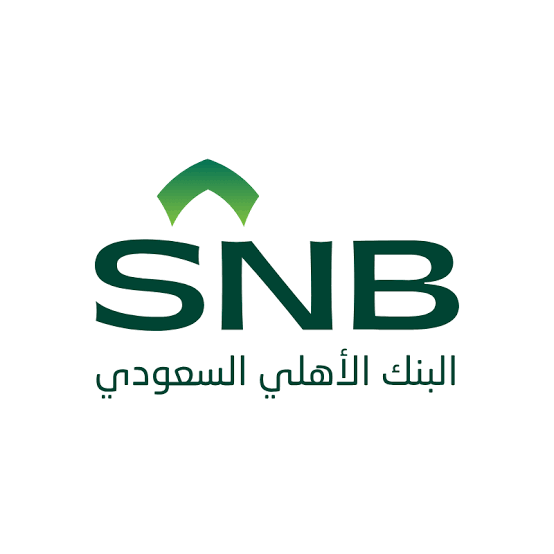 البنك الأهلي