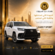 لكزس LX600 F SPORT موديل 2026