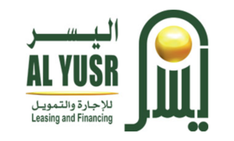 شركة اليسر للتمويل